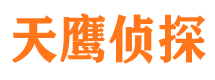 栾城捉小三公司